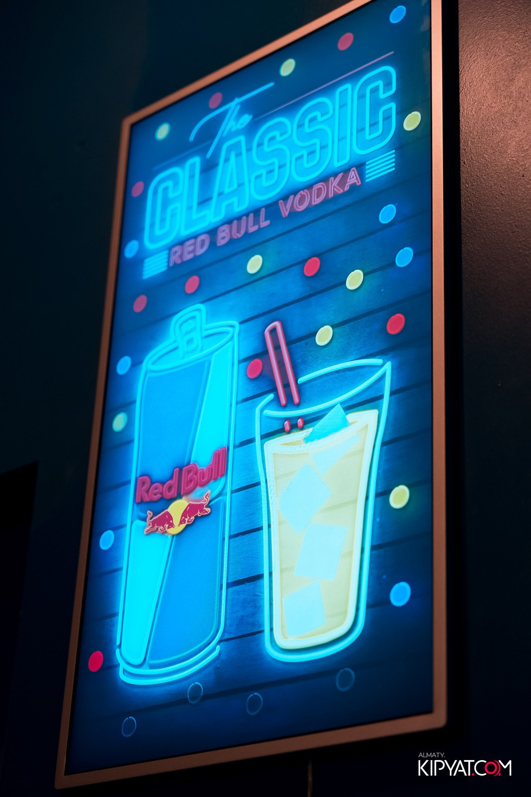 VICE CITY. КИПЯТКОМ АЛМАТЫ!