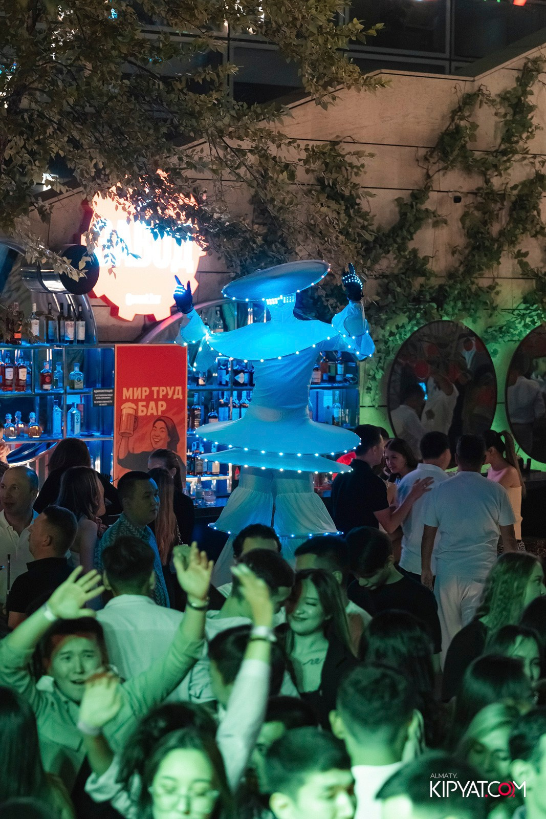 EVENT BAR. КИПЯТКОМ АЛМАТЫ!