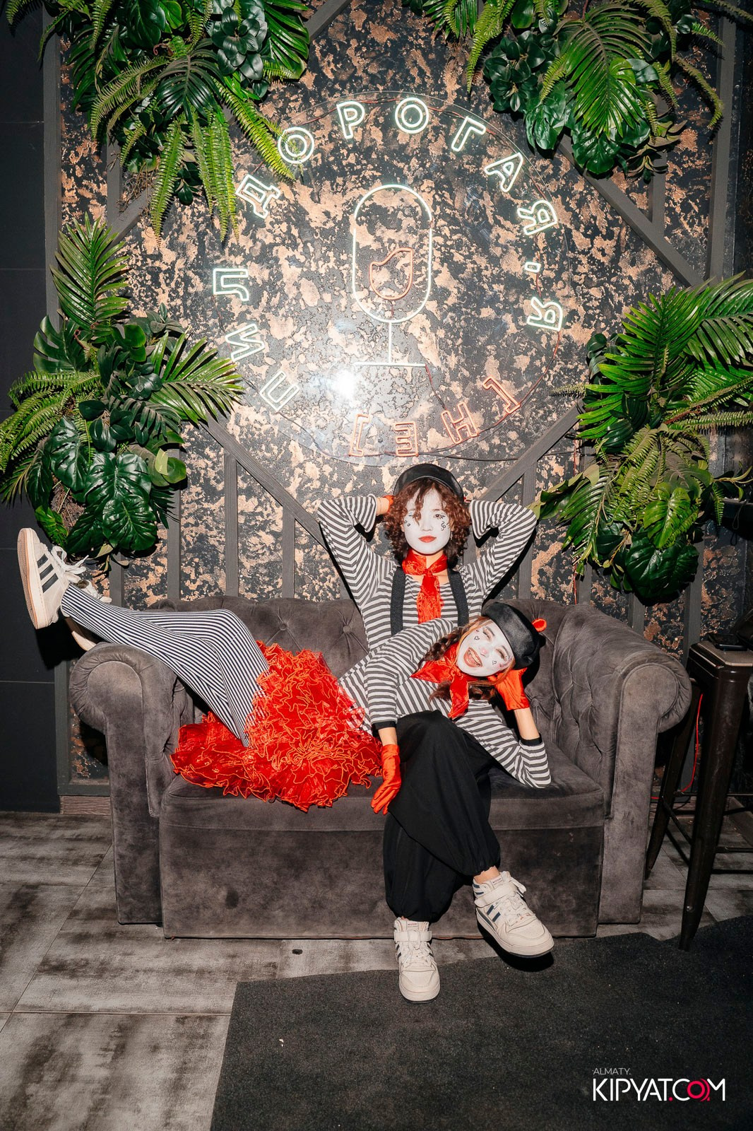 ДОРОГАЯ, Я НЕ ПИЛ. КИПЯТКОМ АЛМАТЫ!