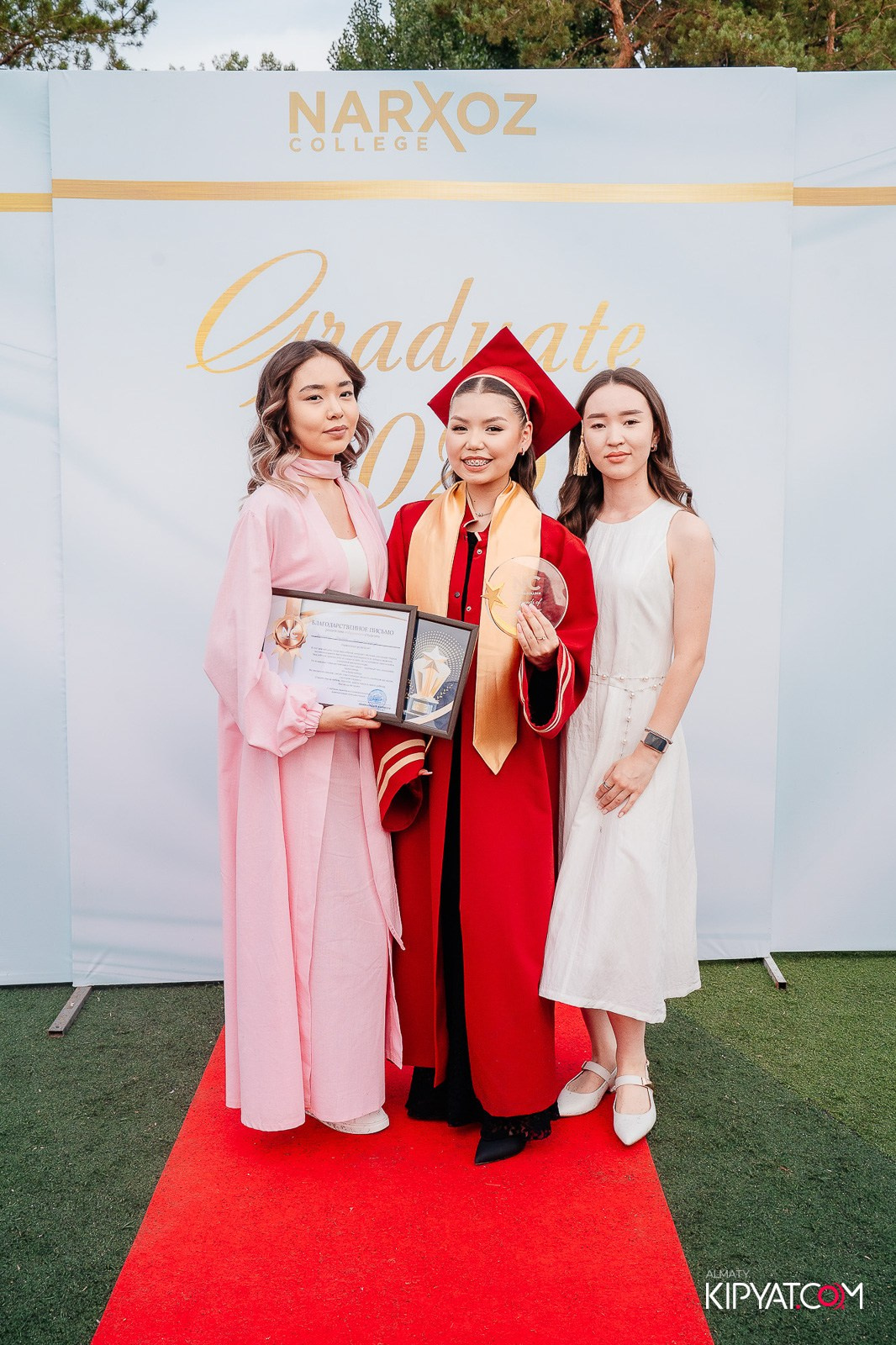 ВРУЧЕНИЕ ДИПЛОМОВ — НАРХОЗ КОЛЛЕДЖ. Part 1. КИПЯТКОМ АЛМАТЫ!