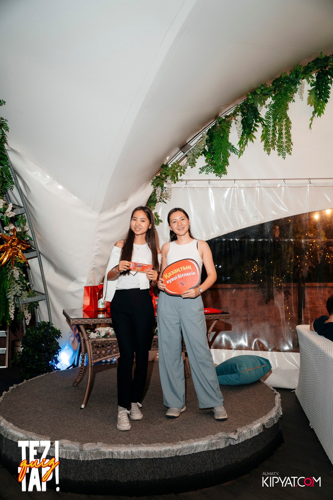 TEZTAP QUIZ. КИПЯТКОМ АЛМАТЫ!