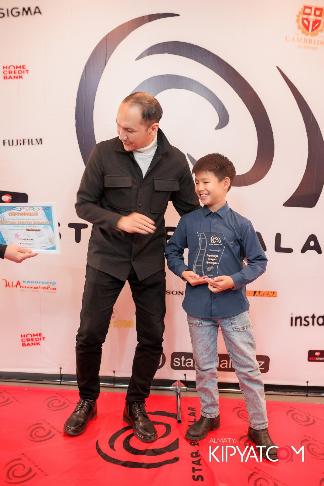 ПРЕЗЕНТАЦИЯ 9 ГРУППЫ КИНОПРОЕКТА «STARBALALAR». КИПЯТКОМ АЛМАТЫ!