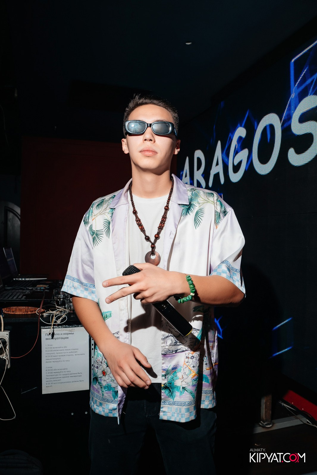 ARAGOSTA. КИПЯТКОМ АЛМАТЫ!