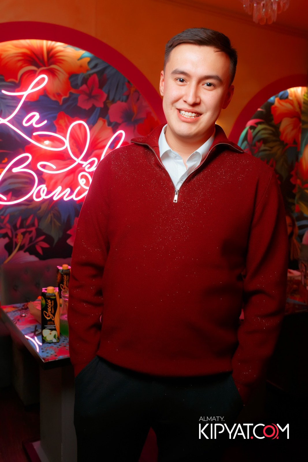 УХО И МЕДВЕДЬ НА САИНА. КИПЯТКОМ АЛМАТЫ!