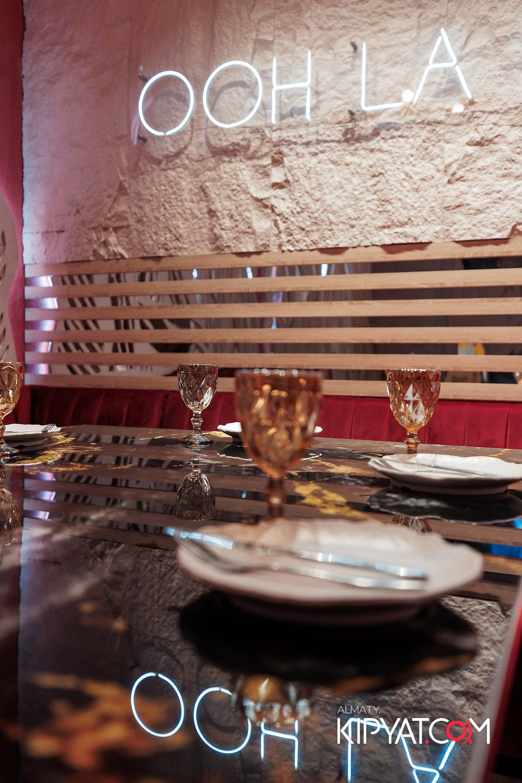 УХО И МЕДВЕДЬ НА САИНА. КИПЯТКОМ АЛМАТЫ!