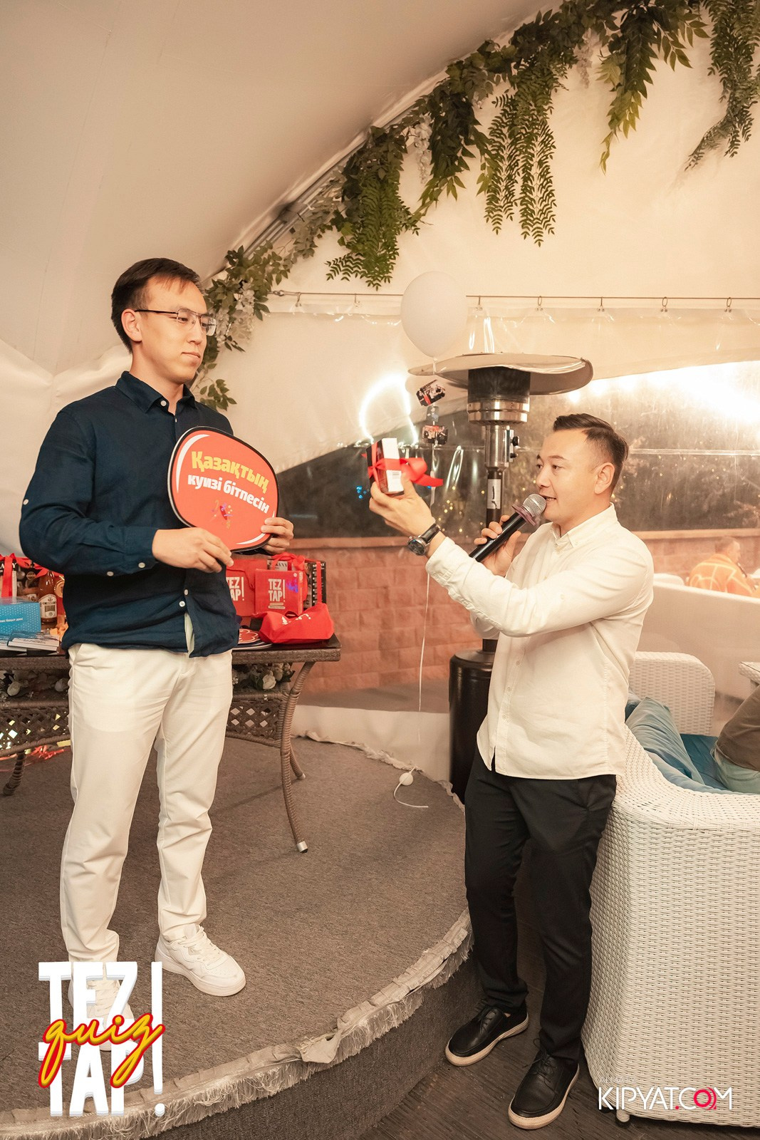 TEZTAP QUIZ. КИПЯТКОМ АЛМАТЫ!