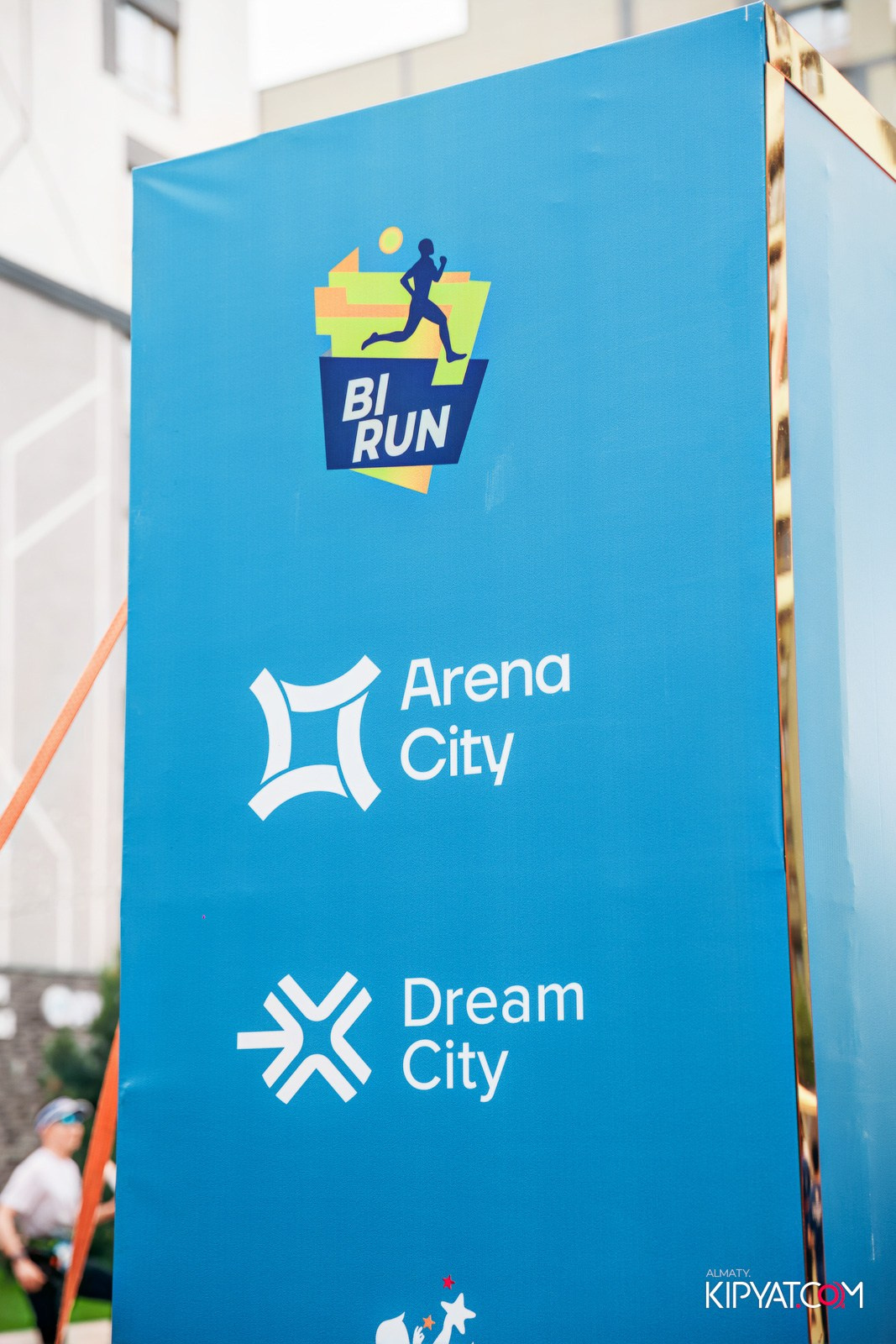 BI RUN 2025. КИПЯТКОМ АЛМАТЫ!