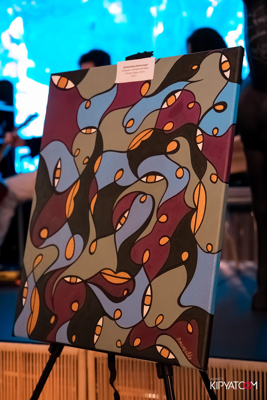 FORT VЕRNYI. КИПЯТКОМ АЛМАТЫ!