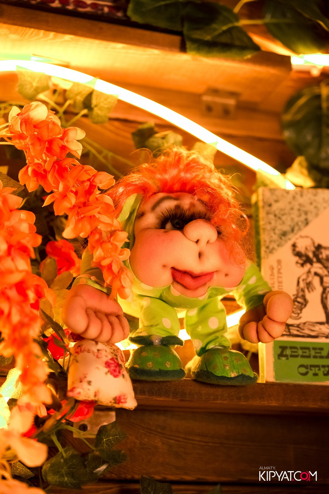 VIСTORY PUB. КИПЯТКОМ АЛМАТЫ!