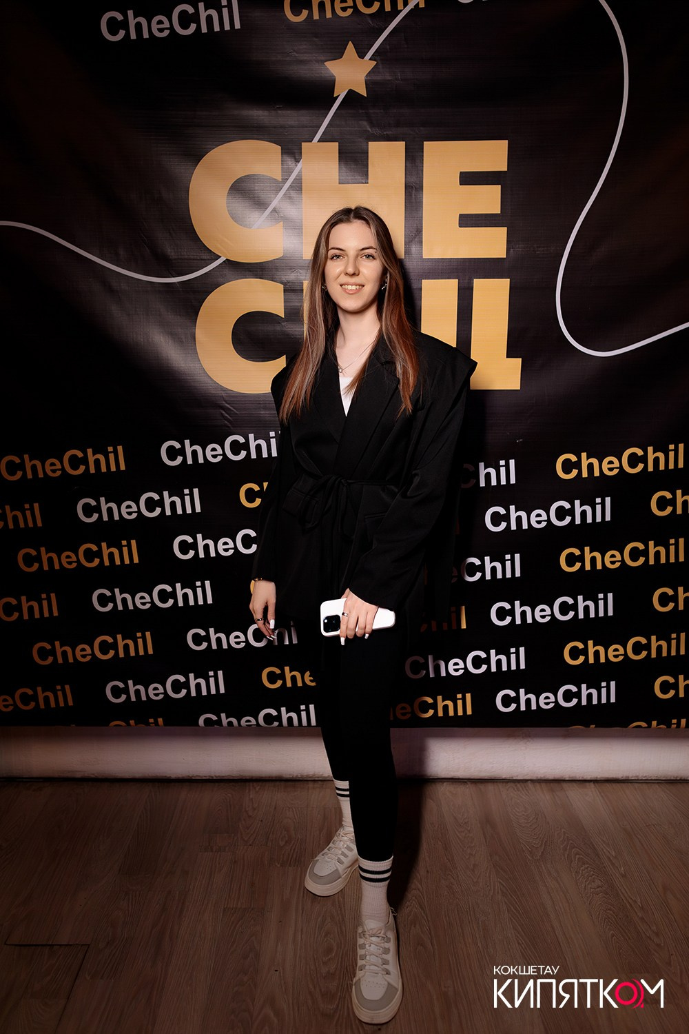 CHECHIL PUB. КИПЯТКОМ КОКШЕТАУ