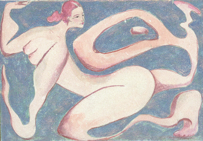 Художник Марина Утва