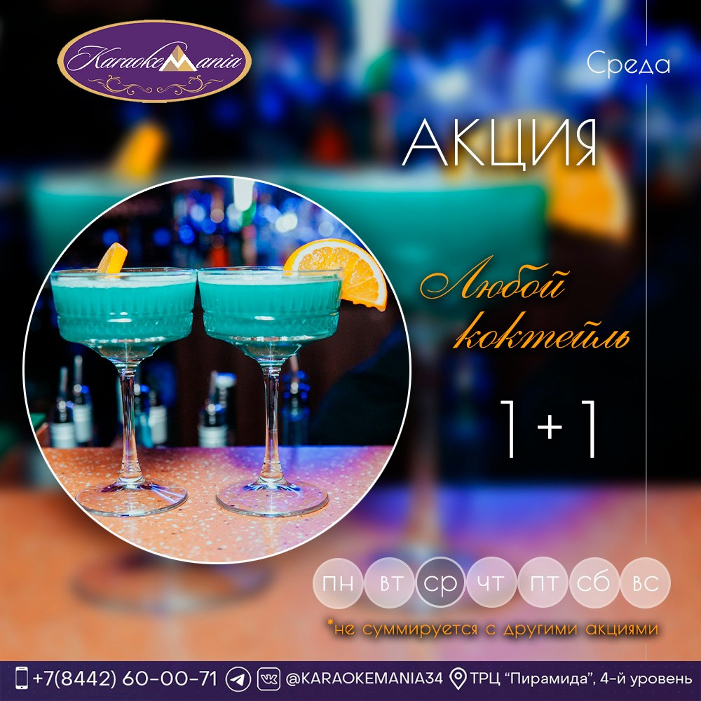 Дизайн. Свадебный фотограф Волгоград, Волжский