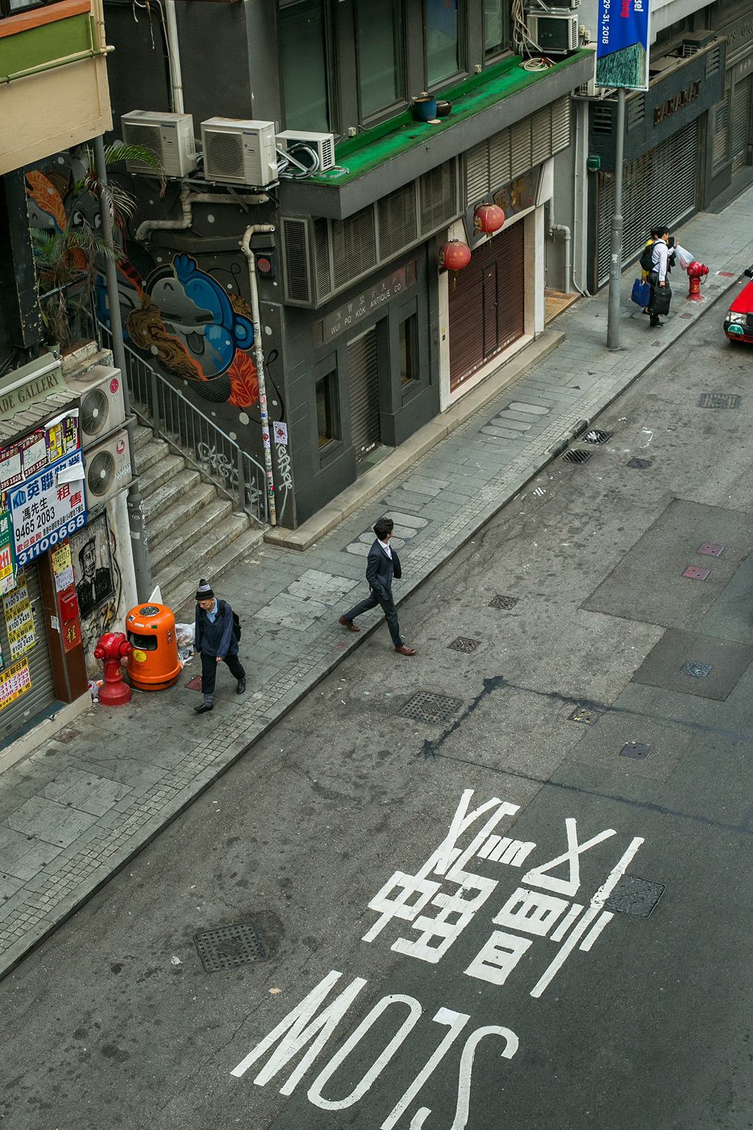 Фотограф Евгений Казекин