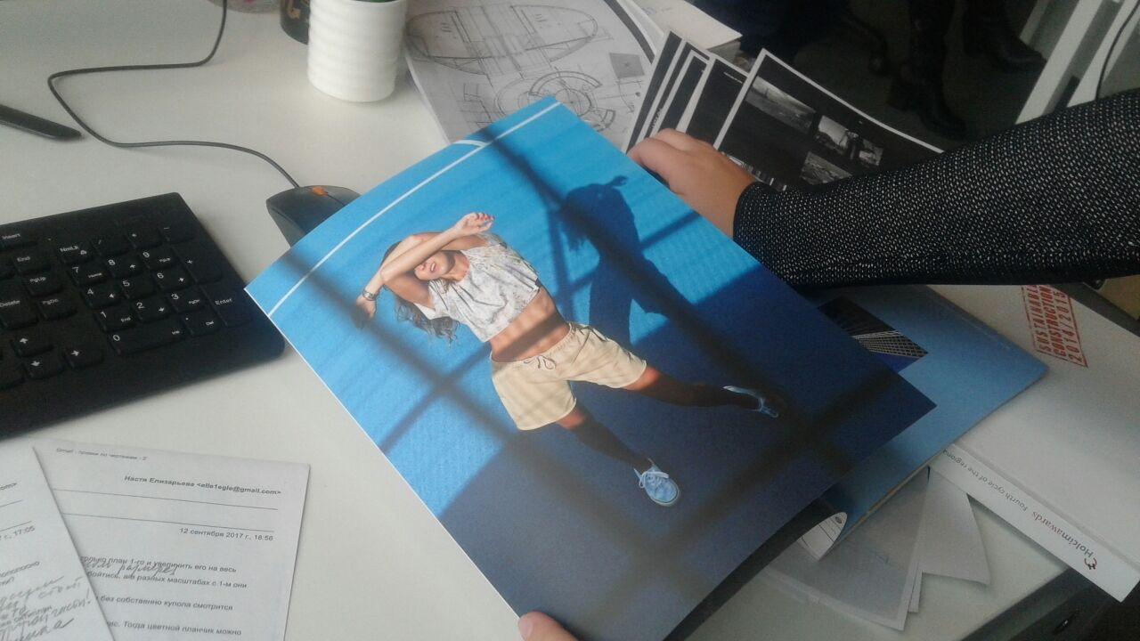 [FASHION] the Urals lookbook summer/autumm, 2017. Фотограф Евгений Казекин