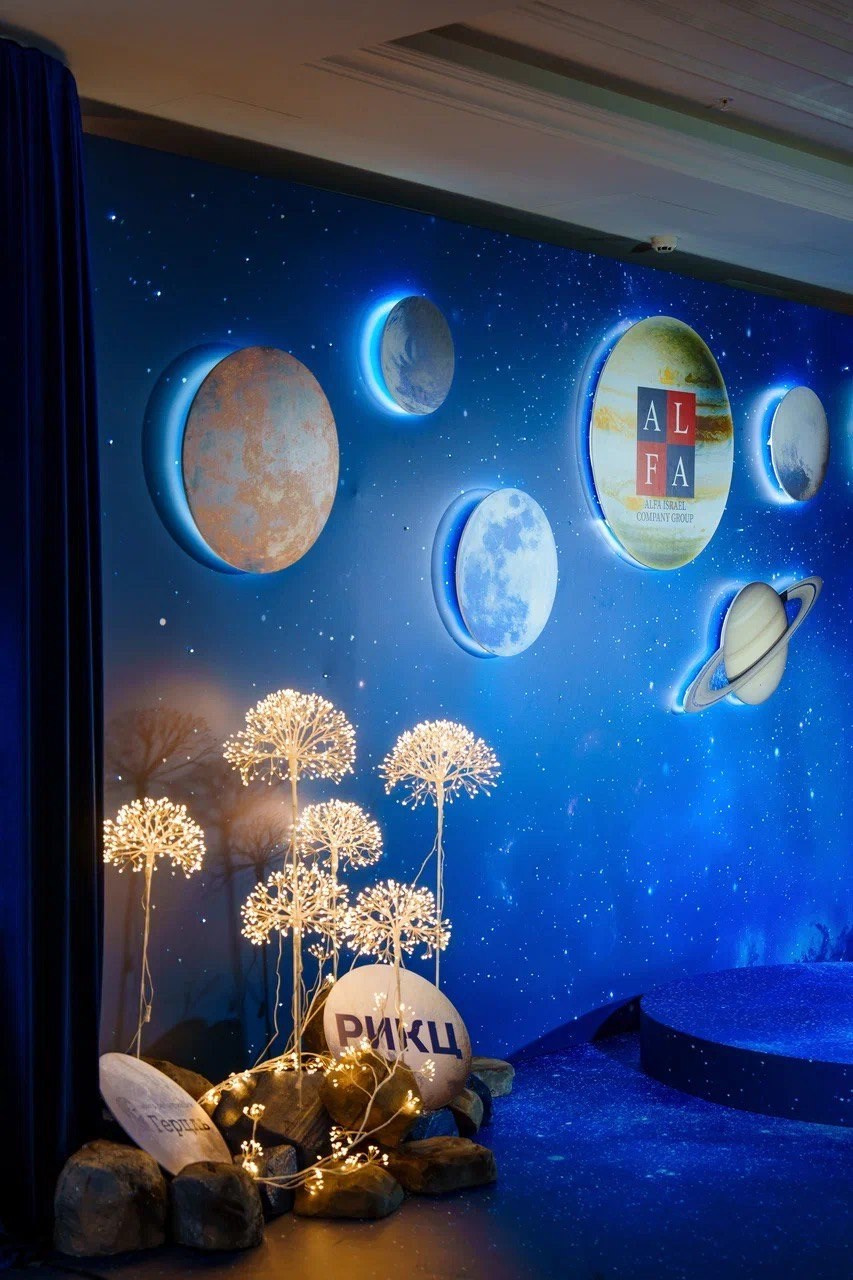 ALFA | декабрь 2023 | г. Москва, отель «Империя Плаза». МашаШарики | Декоратор | Москва