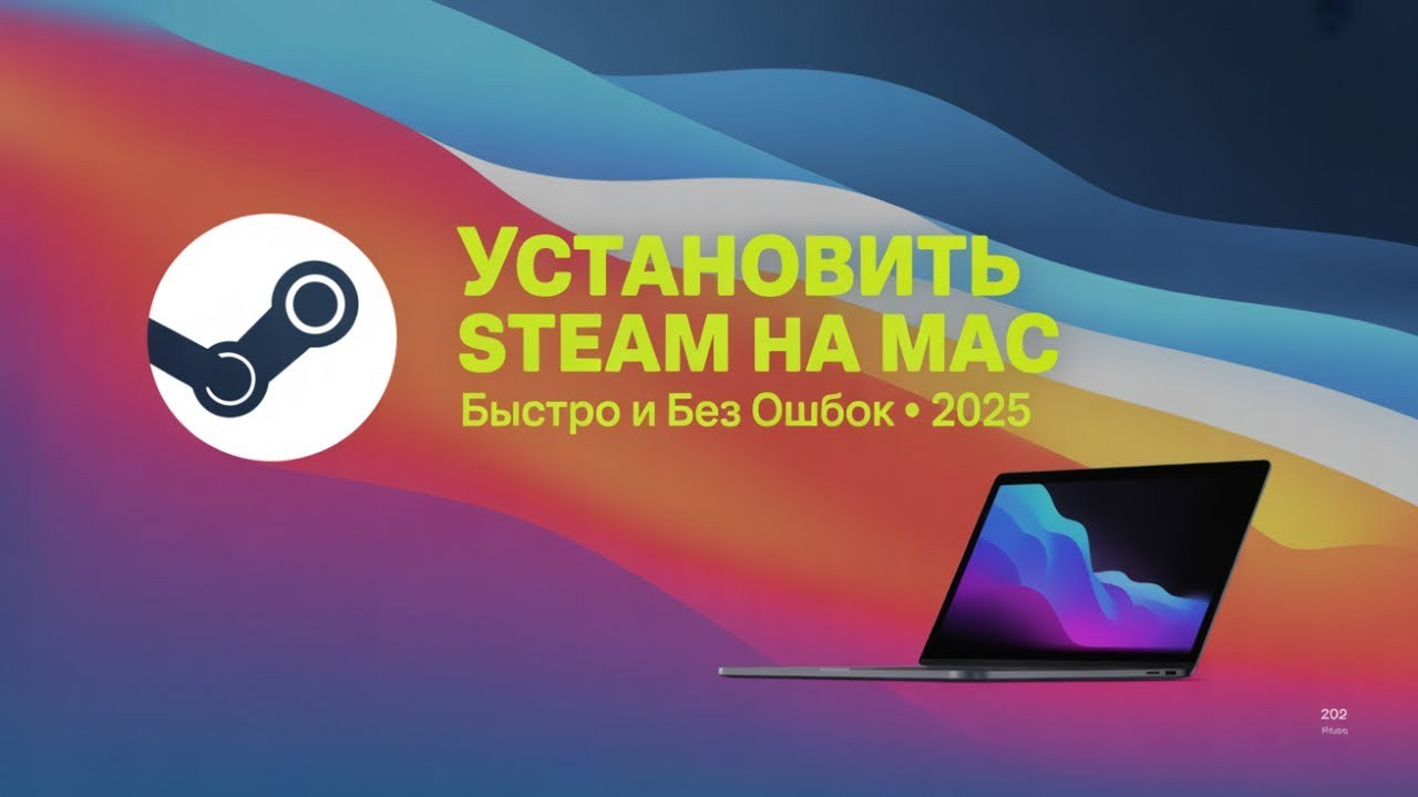 Видео обучающий контент