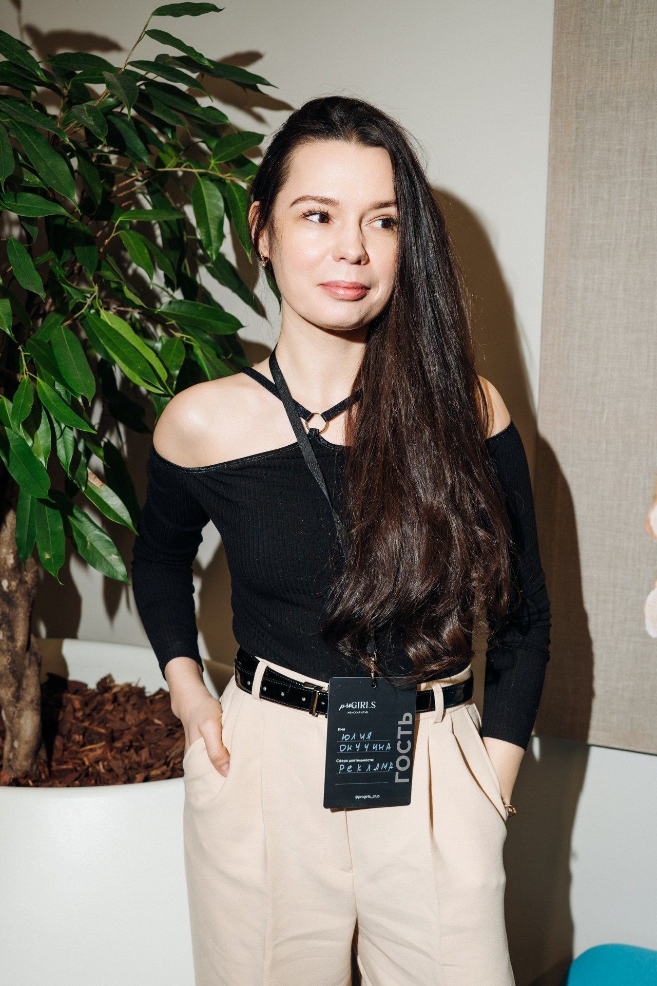 Конференция «PRO GIRL». Репортажный фотограф Санкт-Петербург