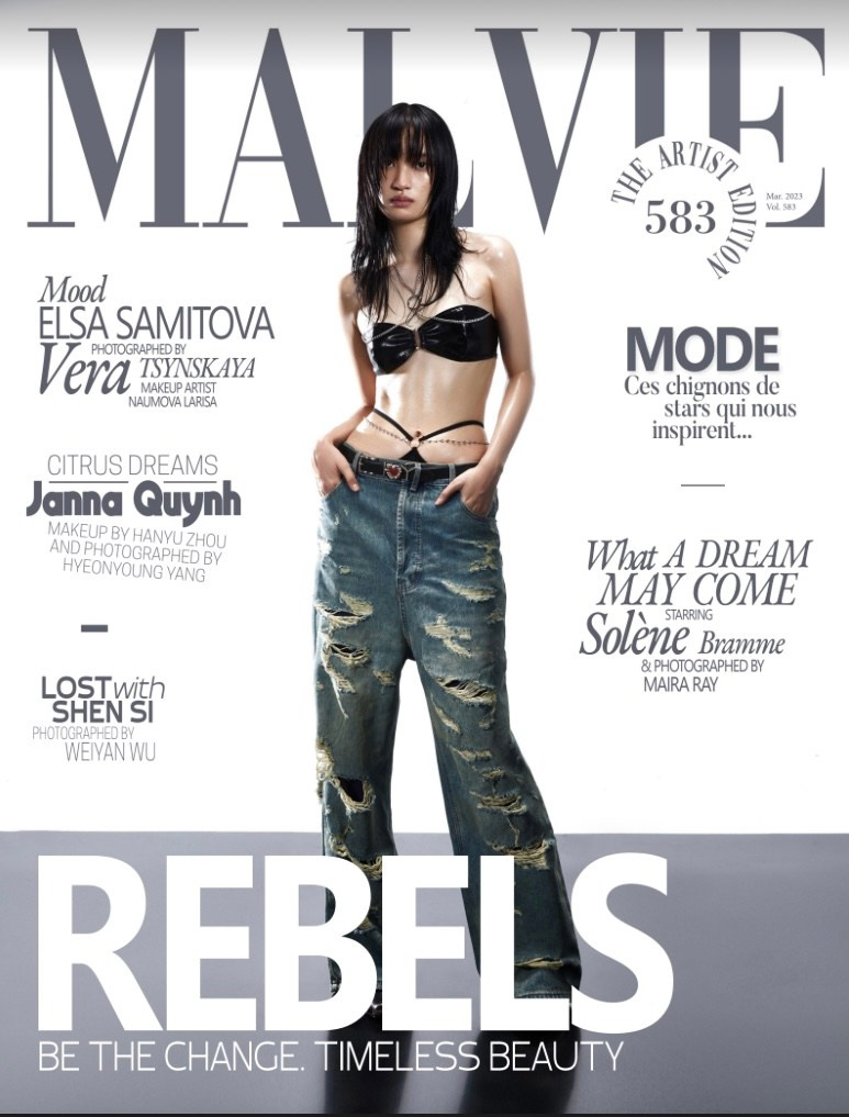 PUBLICATIONS. Портретный и свадебный фотограф в г. Москва Цынская Вера