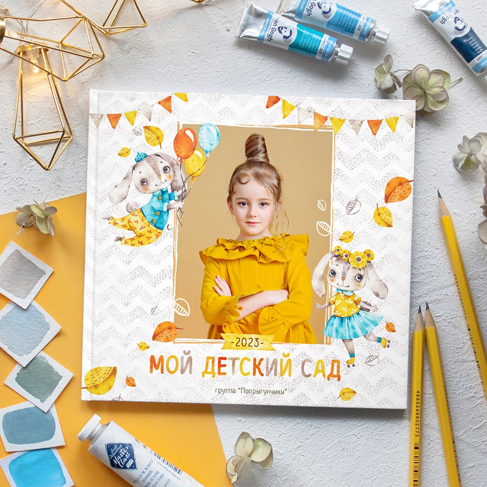 Осенние зайчики. Фотограф в Москве Авдеева Мария