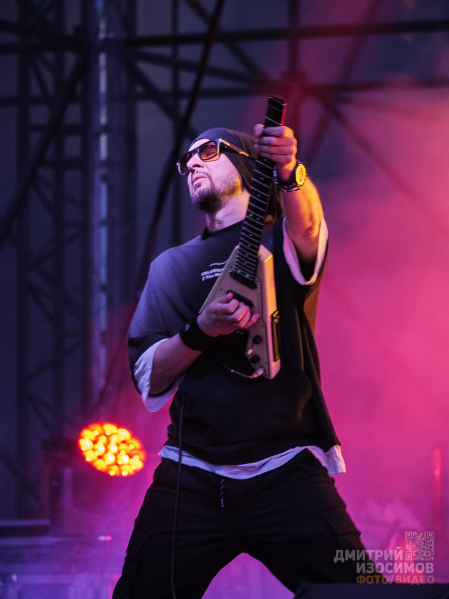 День города