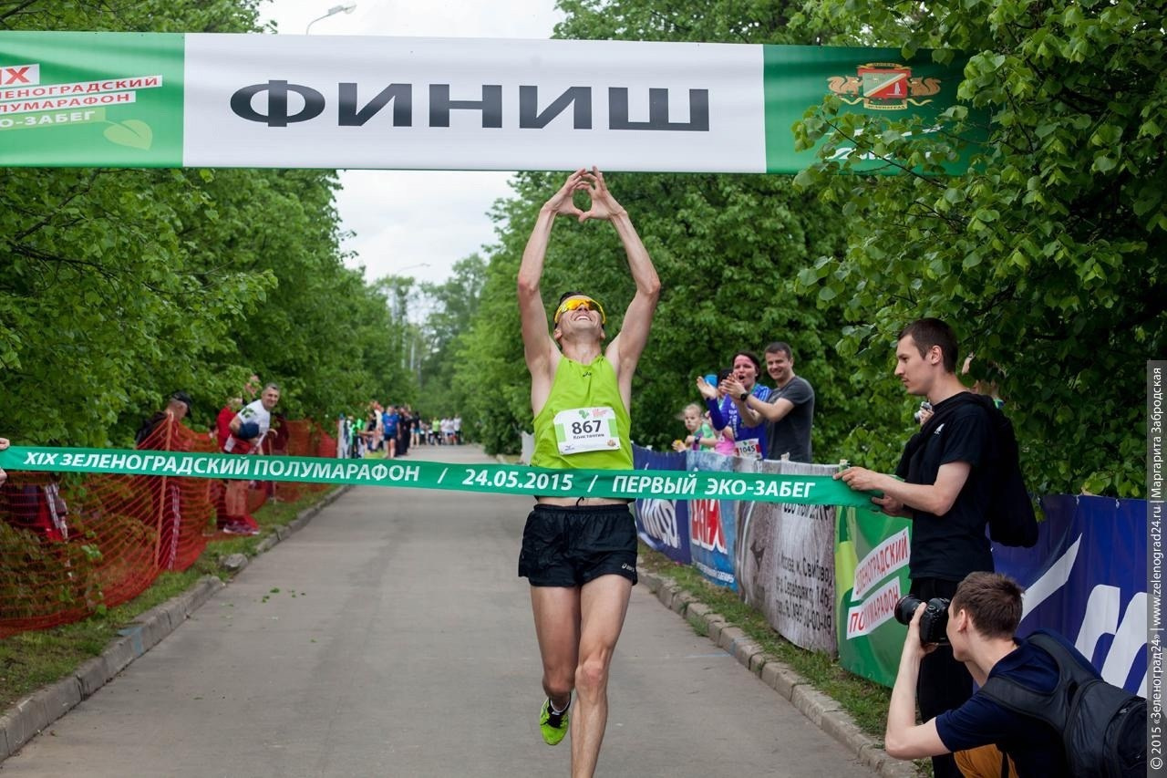 Репортажная съемка. Фотограф главных событий и делового контента Москва Зеленоград
