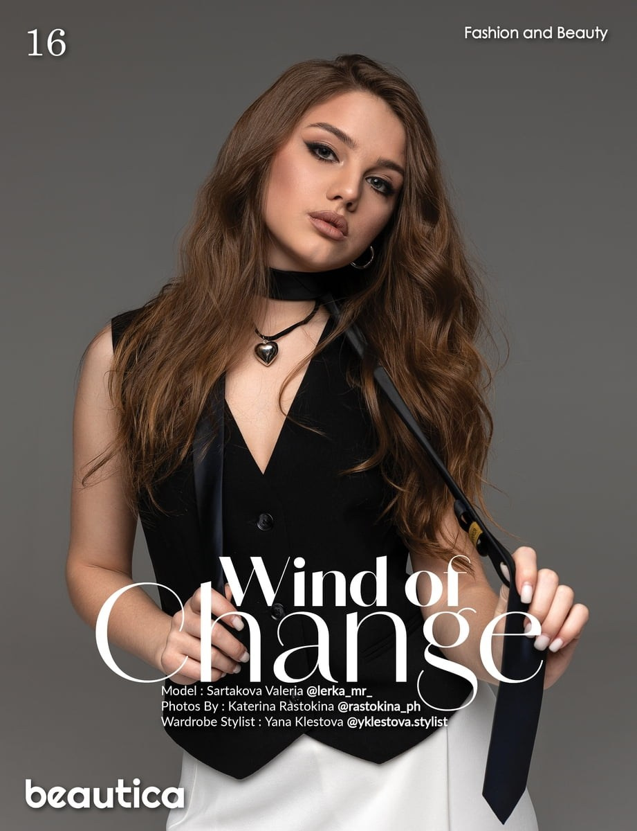 Публикации в журналах. Катерина Растокина фотограф в Санкт-Петербурге