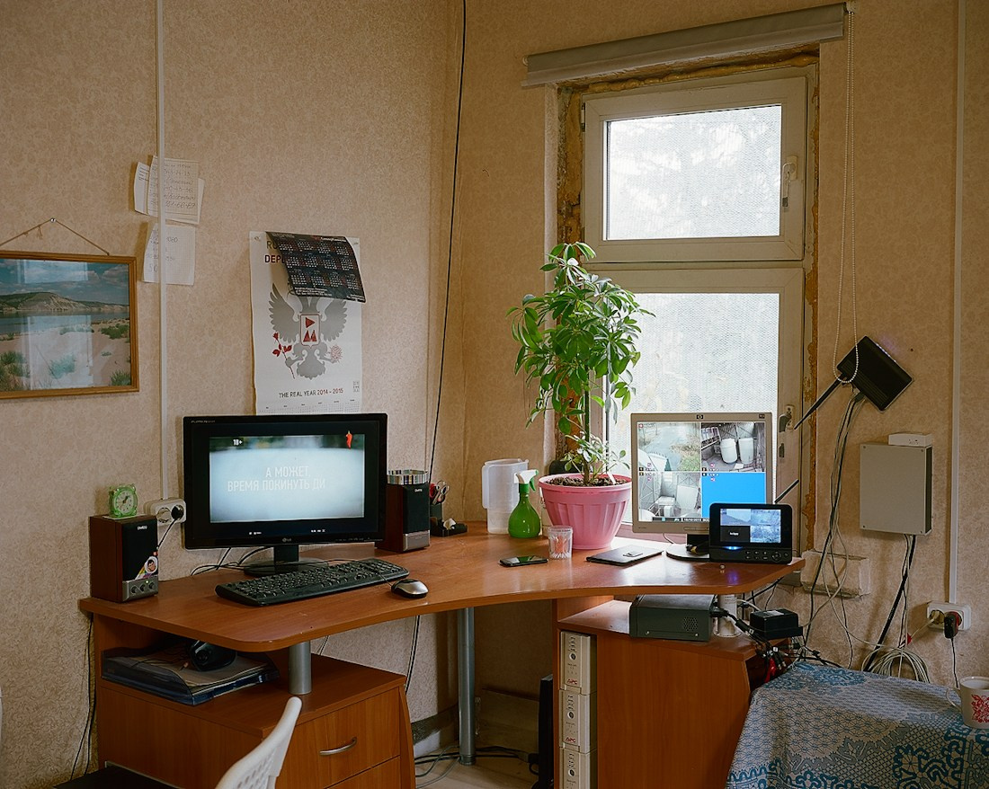 CryoRus. Petr Antonov