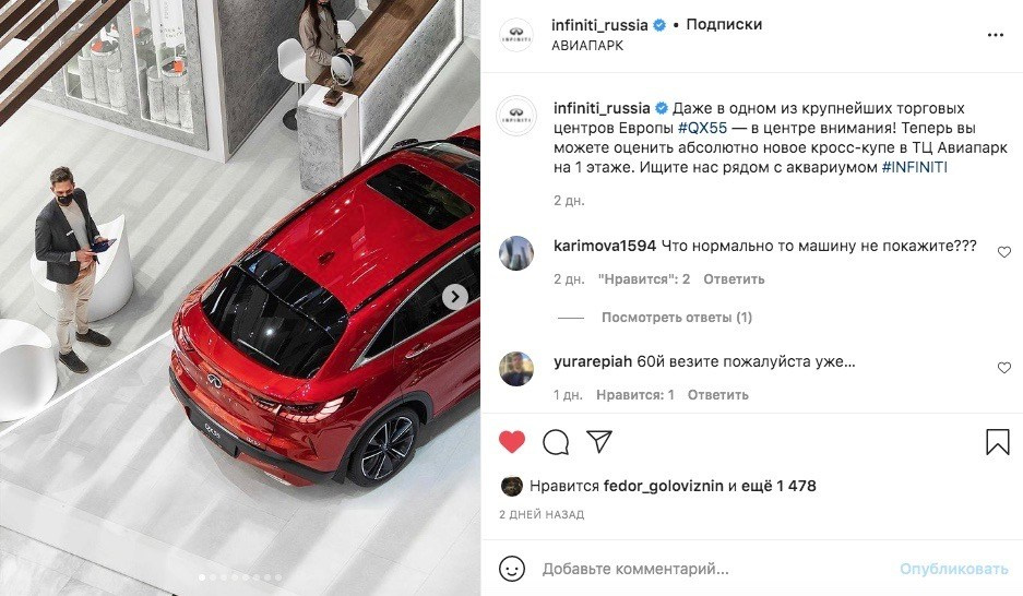 Съёмки для SMM\ Backstage. Репортажный фотограф руслан Жафяров