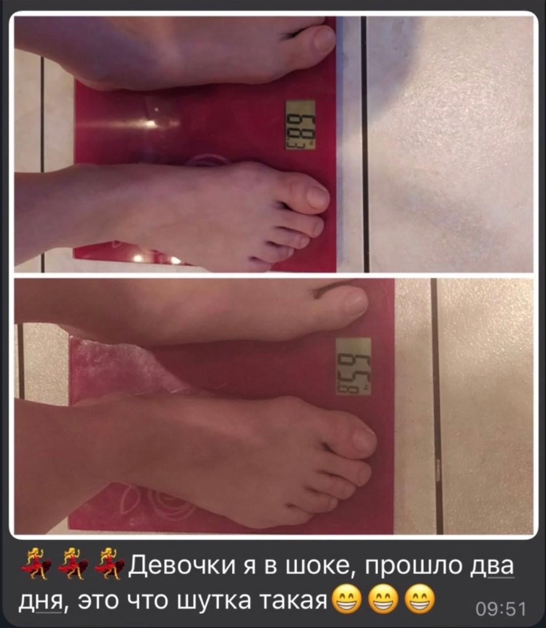 Похудение без спорта. Arma Gray — Нижний Новгород