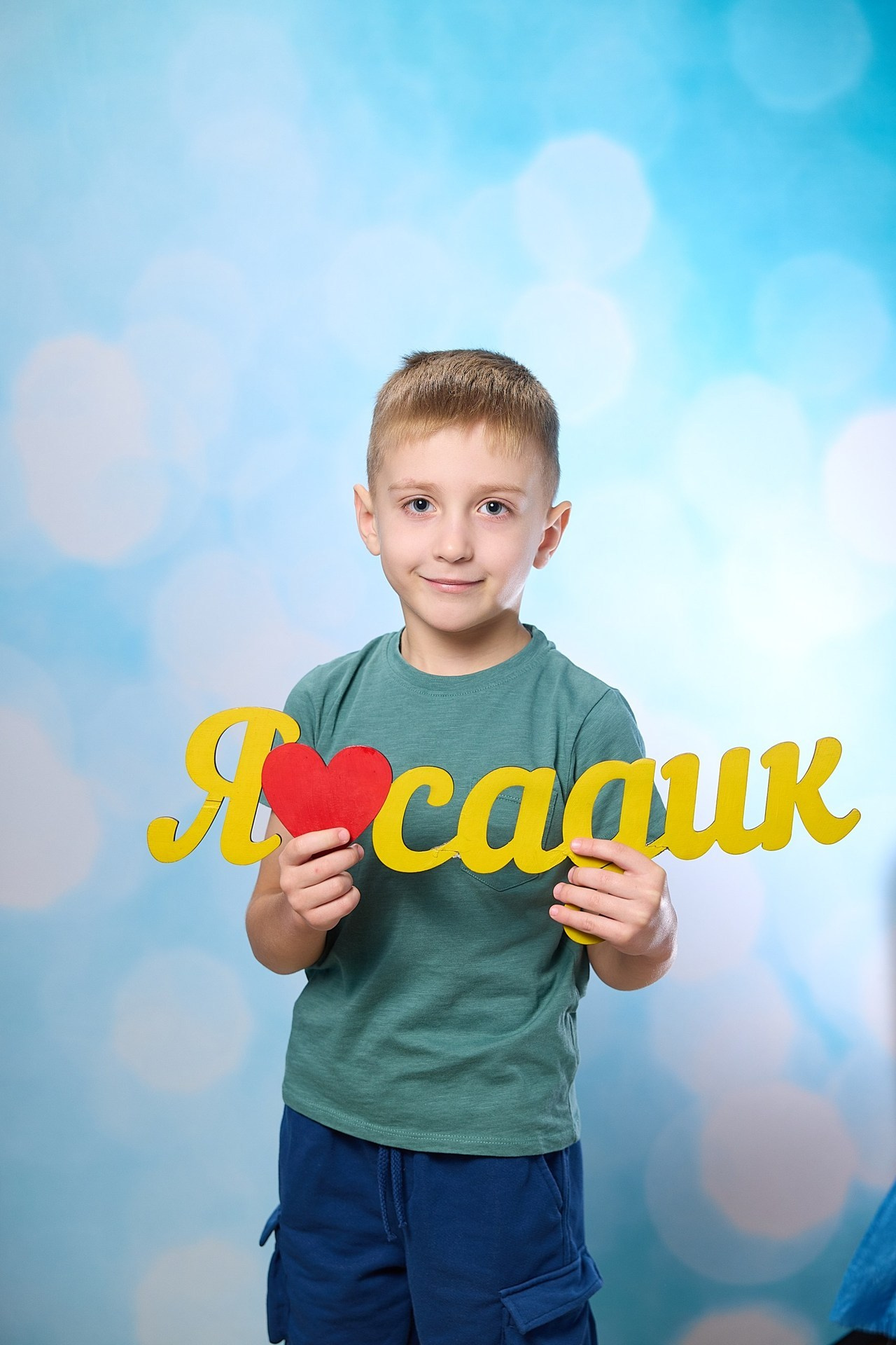 Отзывы о работе фотографа для школы и детского сада в Новосибирске. Выпускной альбом Новосибирск