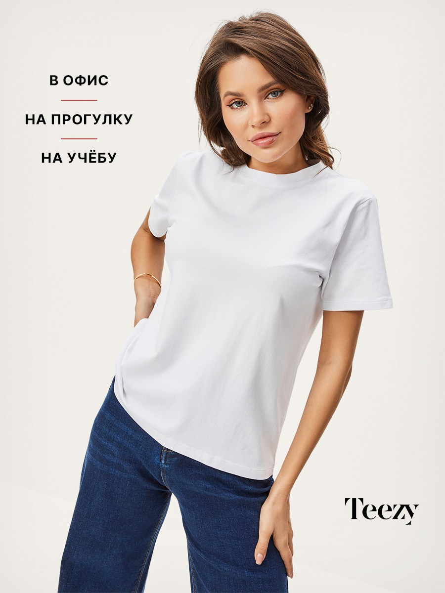 Футболка. Разработка фирменного стиля, брендбука, логотипа (логобука), инфографика для маркетплейсов, Новосибирск