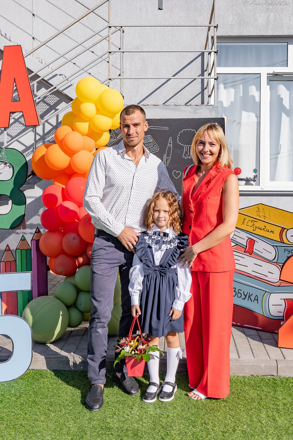 Школьные мероприятия. Семейный и свадебный фотограф в Москве и Домодедово Анна Авилочкина