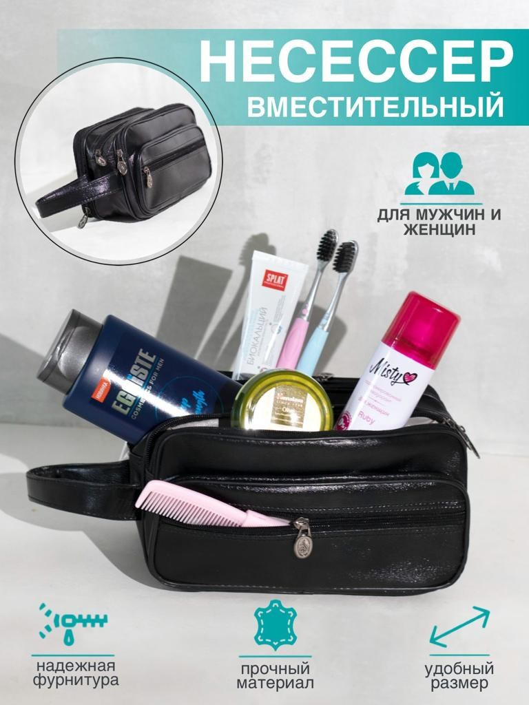 Инфографика и дизайн. Сборные фотосъемки Новосибирск фото и видео для вайлдбериз