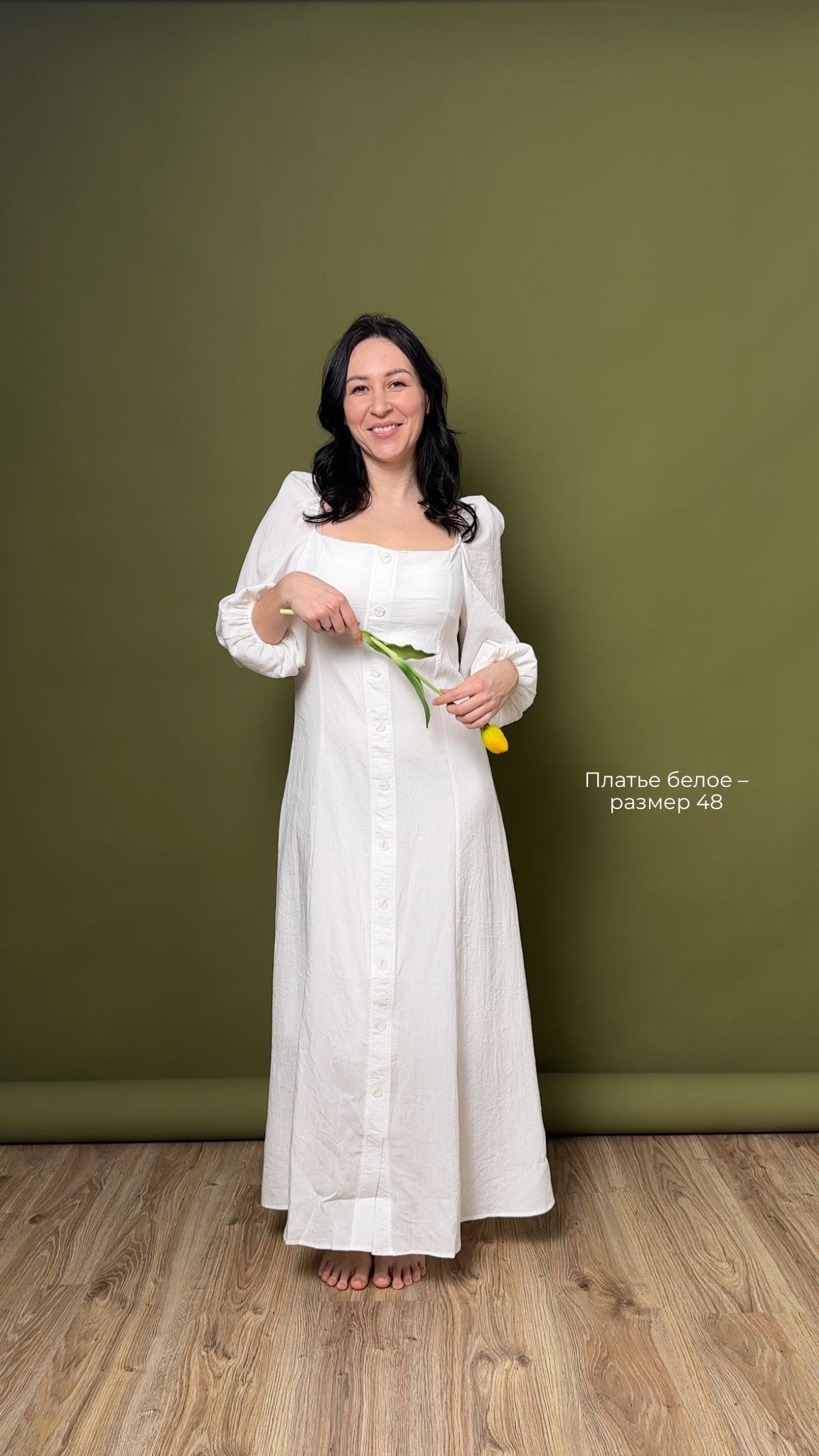 Женский (ИГ). Фотостудия Новочебоксарск