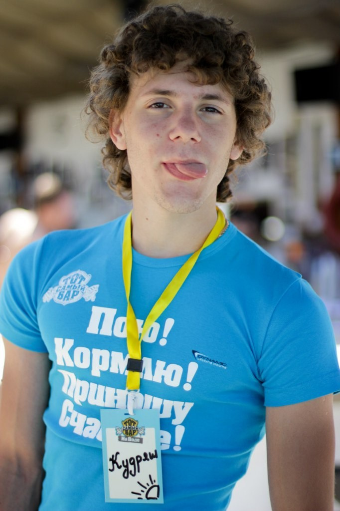 Тот самый бар. Nina Petina