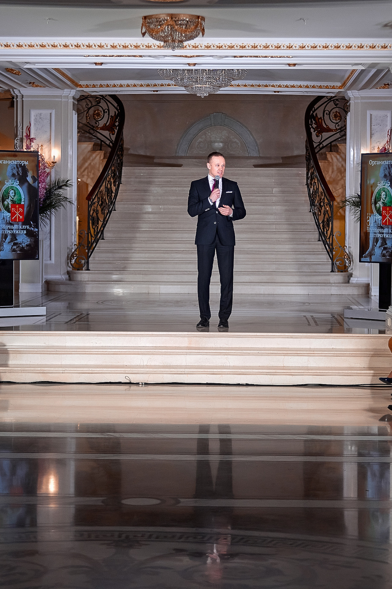 ПОКАЗ В ГОСТИНИЦЕ ЭРМИТАЖ