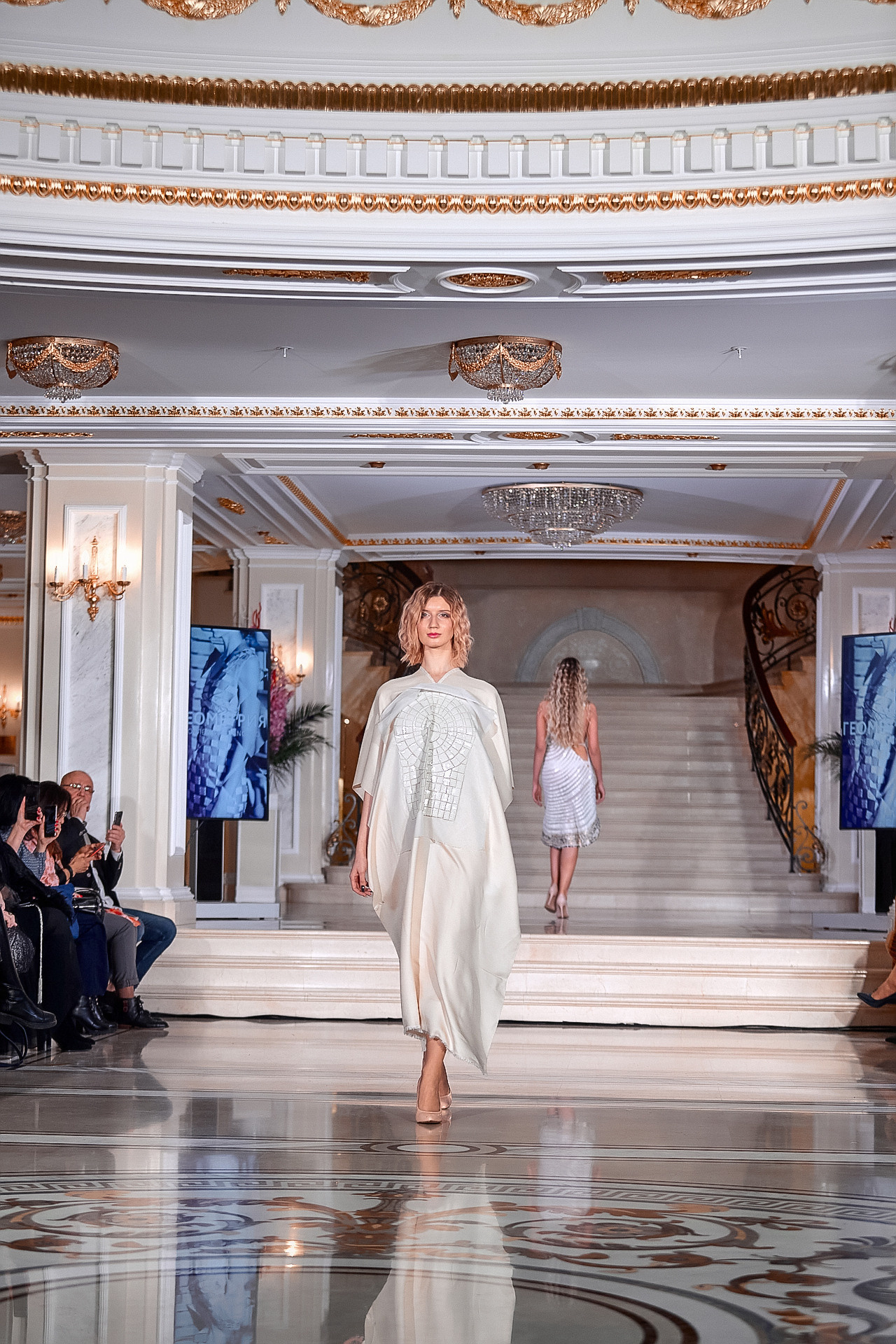 ПОКАЗ В ГОСТИНИЦЕ ЭРМИТАЖ