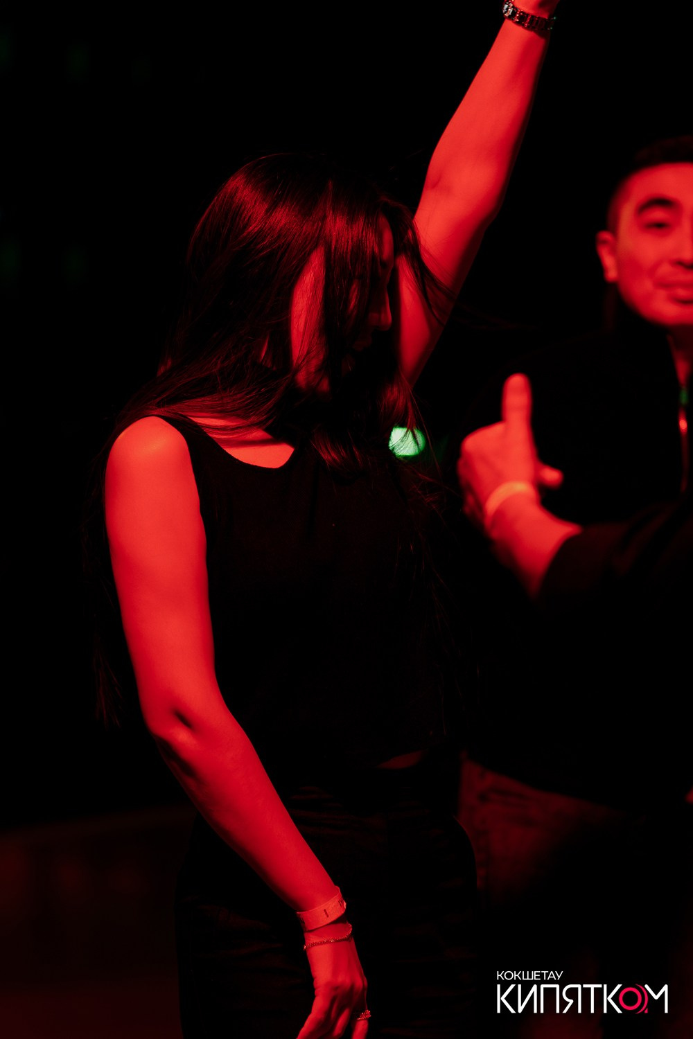 NE BRUKLIN. КИПЯТКОМ КОКШЕТАУ