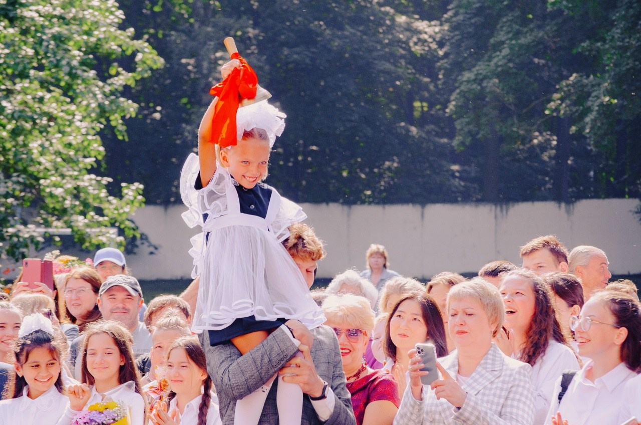 Школа.1 сентября. Главная