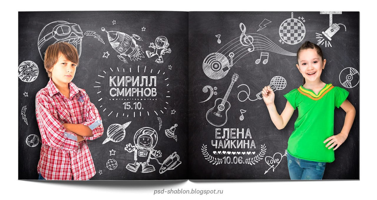 Детские фотоальбомы. Семейный и детский фотограф в Казани Гузаль Валиева