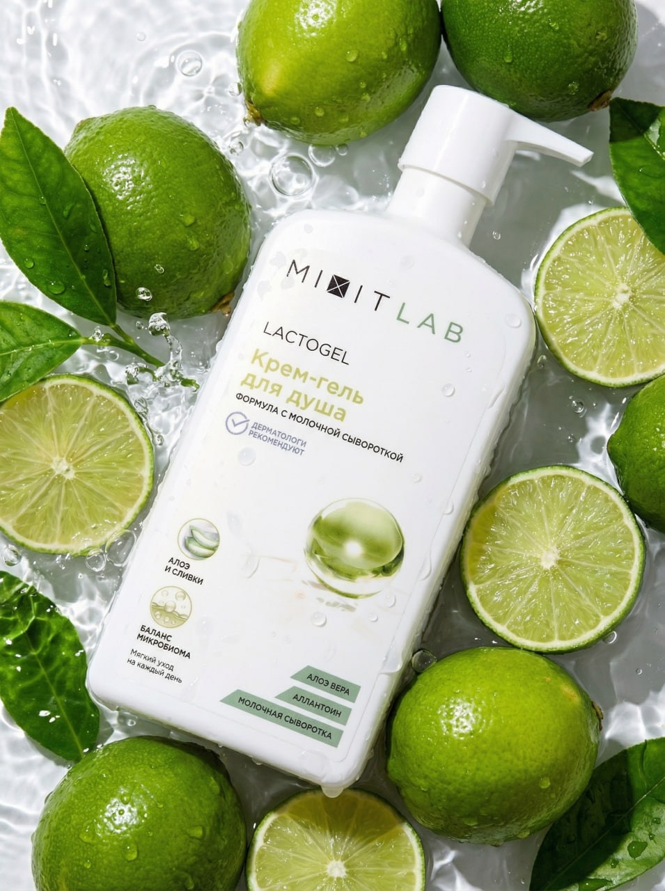 Нейрофотоссесия/предметка. Главная