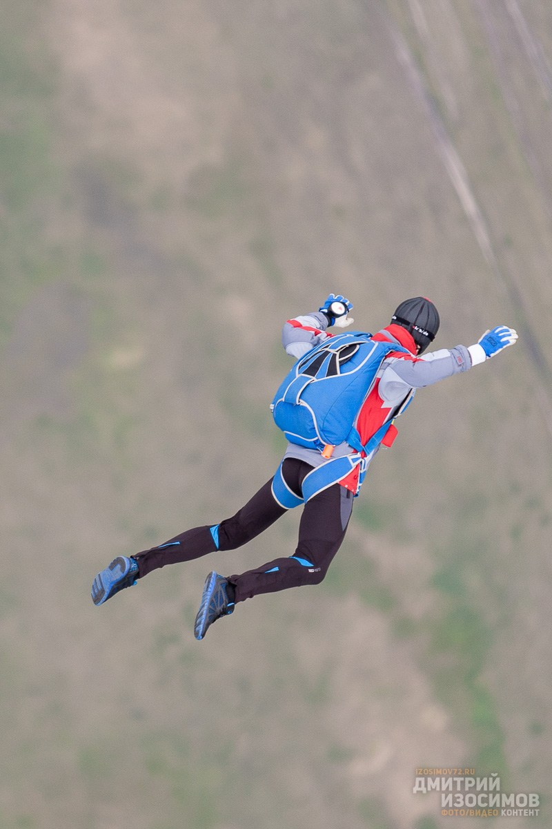 Парашютный спорт