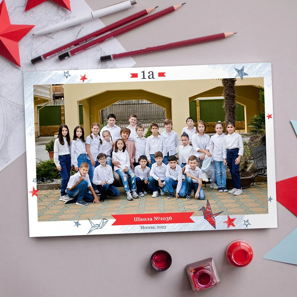 Красный Журавлик. Фотограф | Максим Трухин | Александровск-Сахалинский