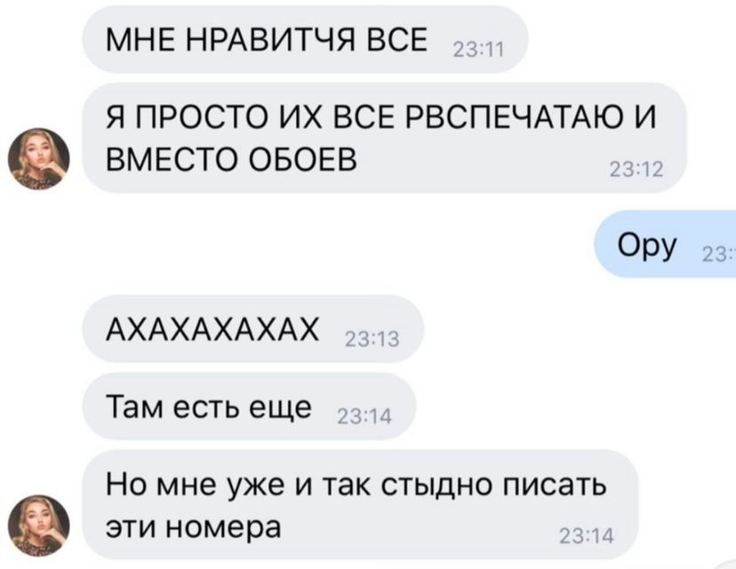 Отзывы. Чувственный фотограф в Санкт-Петербурге Пятнова Ксения