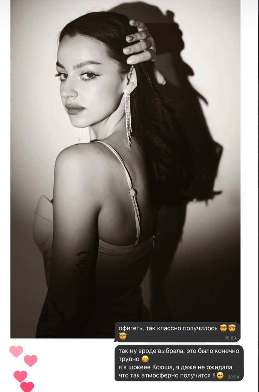 Отзывы. Чувственный фотограф в Санкт-Петербурге Пятнова Ксения