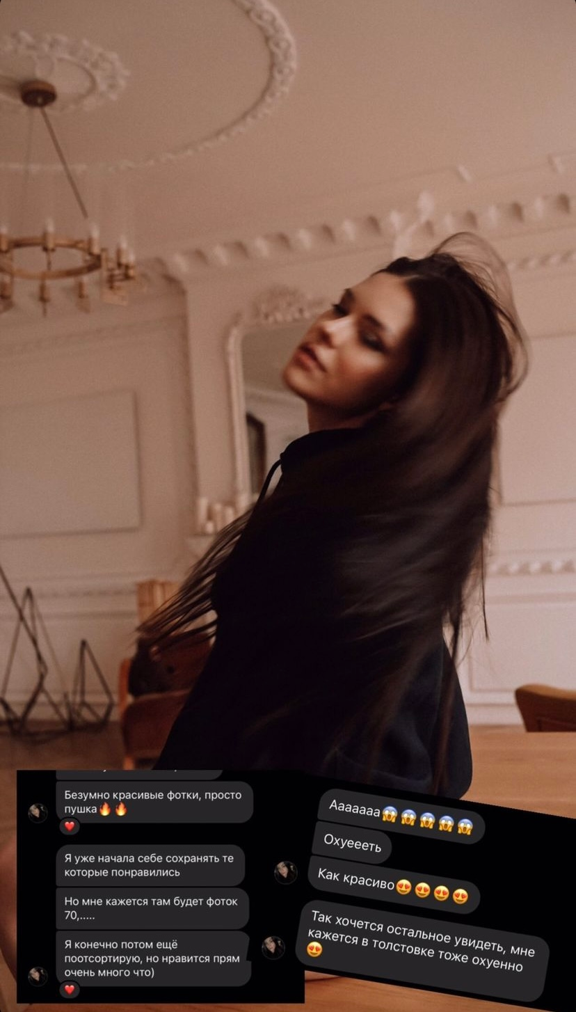 Отзывы. Чувственный фотограф в Санкт-Петербурге Пятнова Ксения