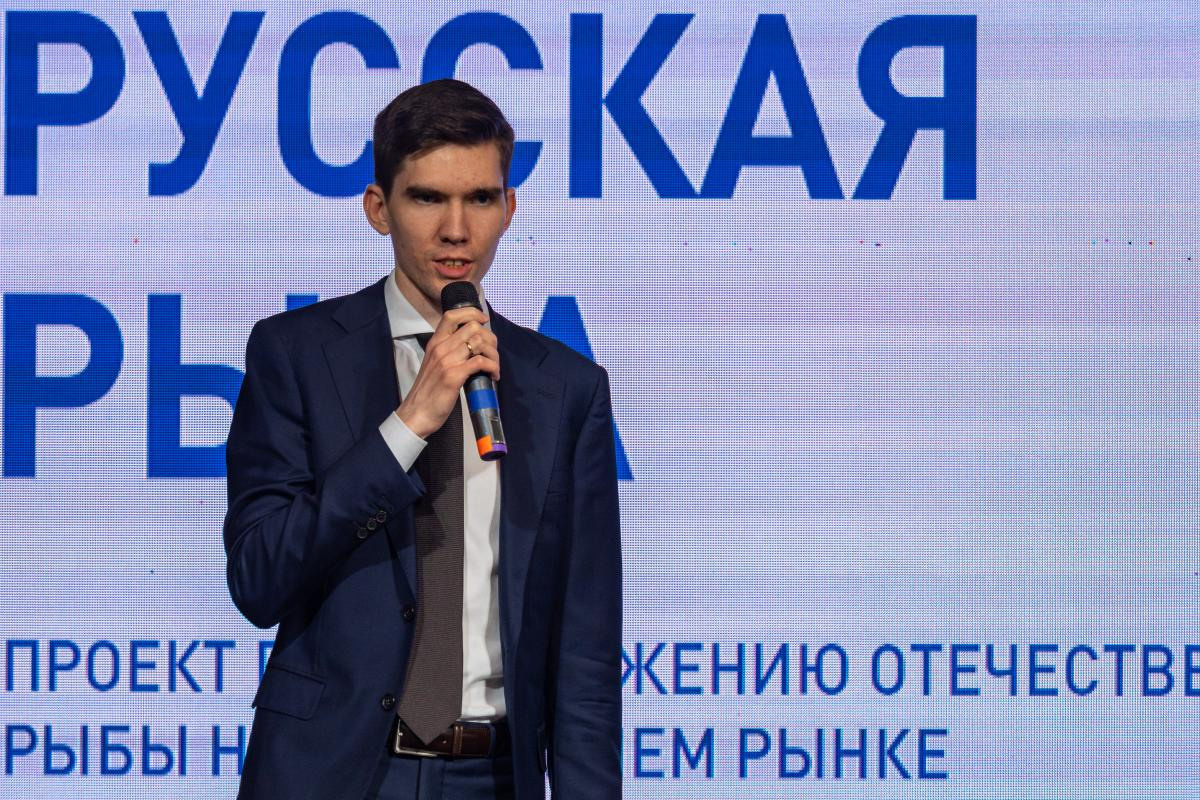 Первый рыбный симпозиум. Валерий Бычков. Фотограф