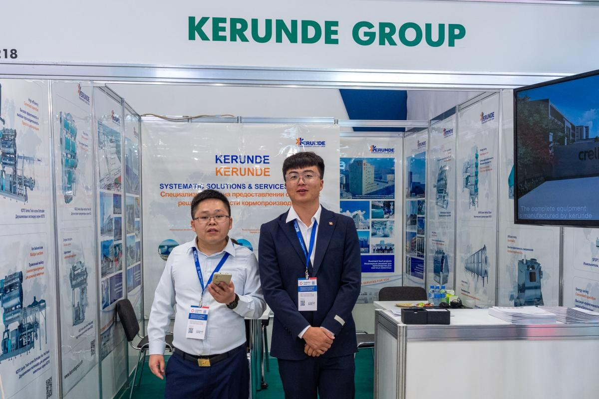 «MVC: Зерно — Комбикорма — Ветеринария — 2023». Валерий Бычков. Фотограф