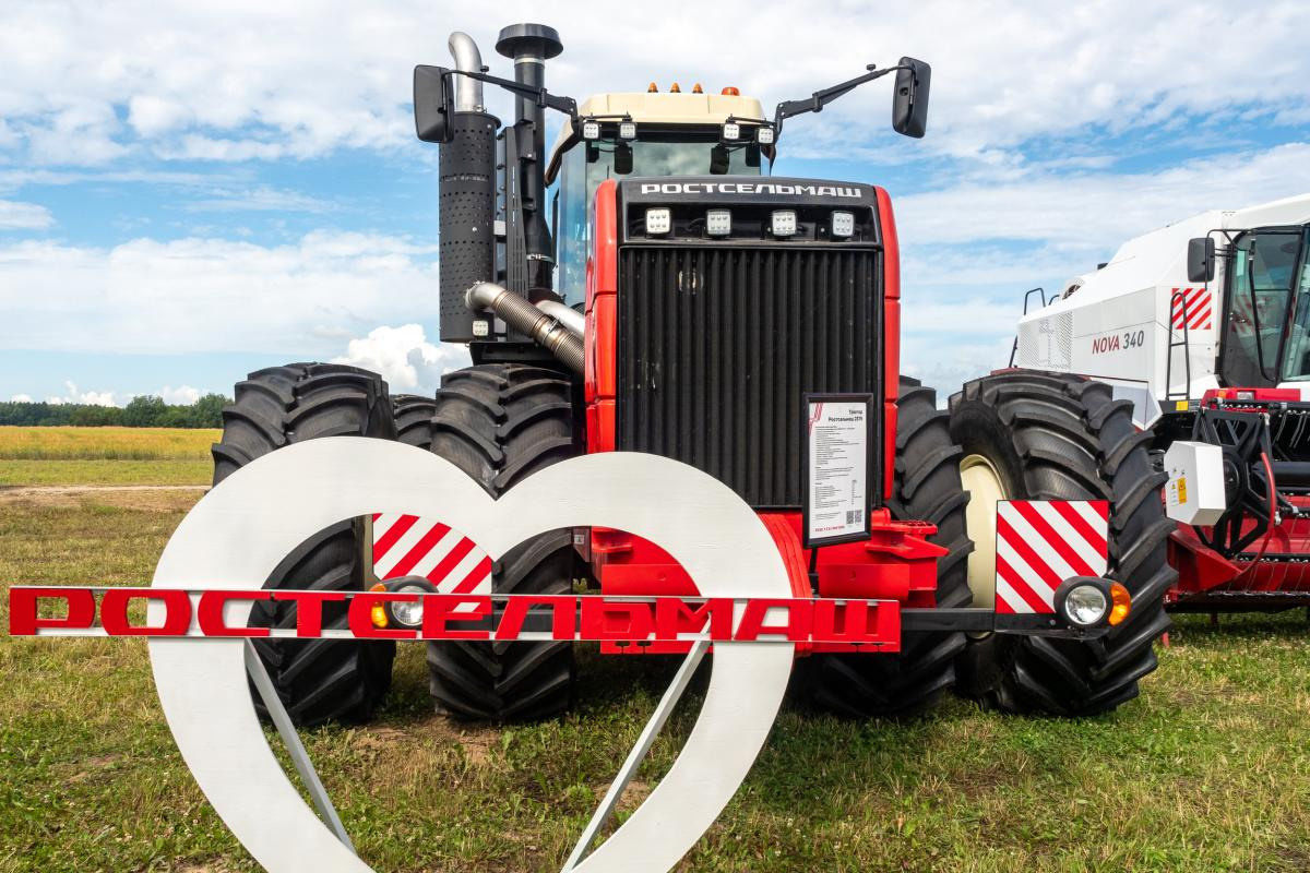 Агрополигон. Валерий Бычков. Фотограф