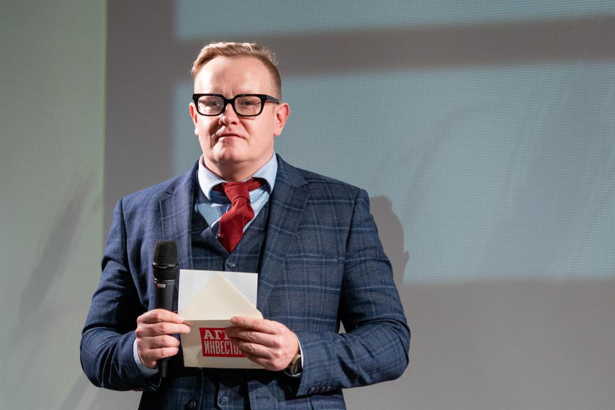 Премия «Агроинвестор года». Валерий Бычков. Фотограф